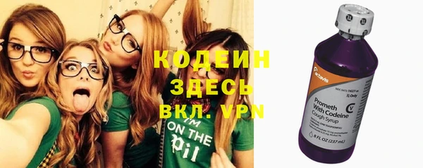 винт Медногорск