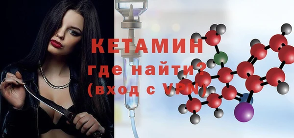 винт Медногорск