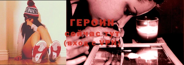 ALPHA PVP Мегион