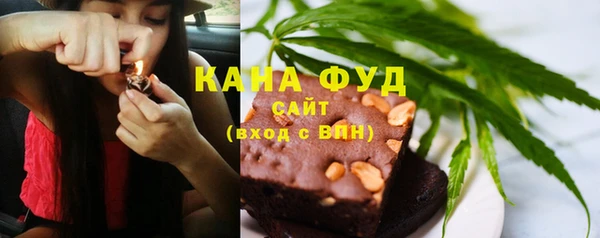 ALPHA PVP Мегион