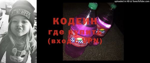 винт Медногорск