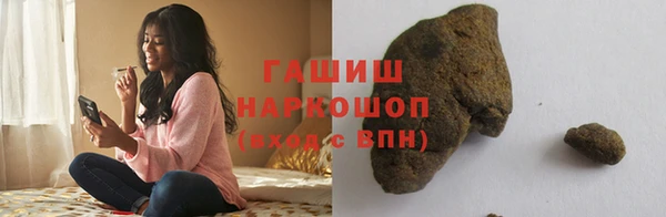 ALPHA PVP Мегион