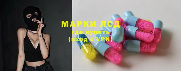 мефедрон Медвежьегорск