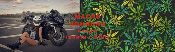 винт Медногорск