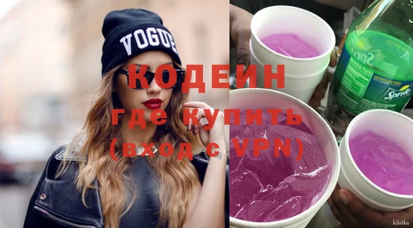 винт Медногорск