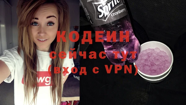 винт Медногорск