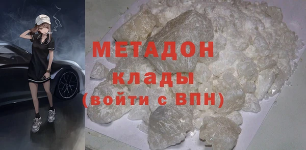 винт Медногорск
