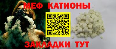 кокс Азнакаево