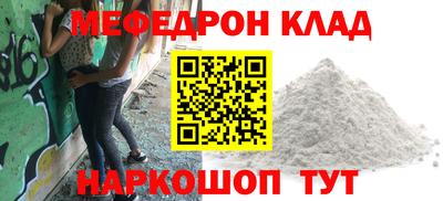 шишки Азнакаево