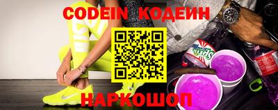 mdpv Абакан