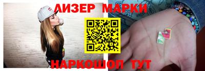 шишки Азнакаево