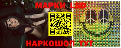 mdpv Абакан
