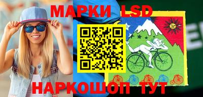 шишки Азнакаево