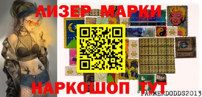 mdpv Абакан