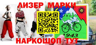 mdpv Абакан