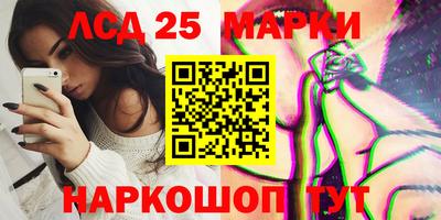 mdpv Абакан