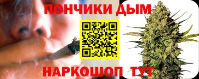 кокс Азнакаево