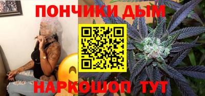 mdpv Абакан