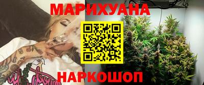 кокс Азнакаево