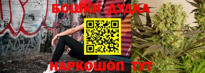 mdpv Абакан