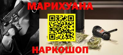 mdpv Абакан