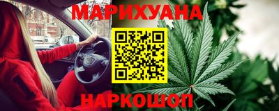 кокс Азнакаево