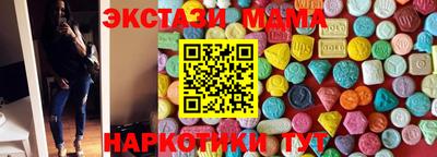 кокс Азнакаево