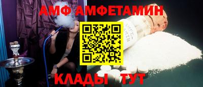 mdpv Абакан