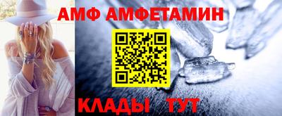 mdpv Абакан