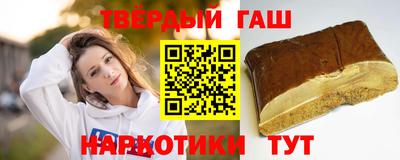 шишки Азнакаево