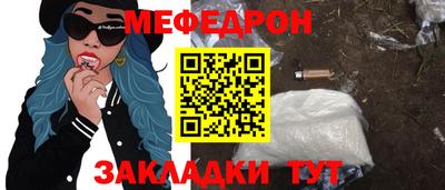 хмурый Апрелевка