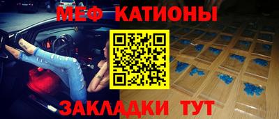 кокс Азнакаево